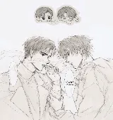 Ты куришь