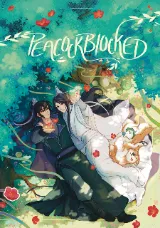 Всплеск между нами - Peacockblocked 41-49
