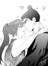 Эпилог YUWU